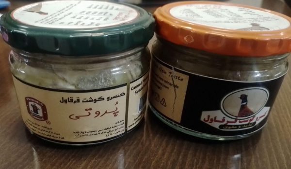 کنسرو گوشت قرقاول پُروتی - Image 4