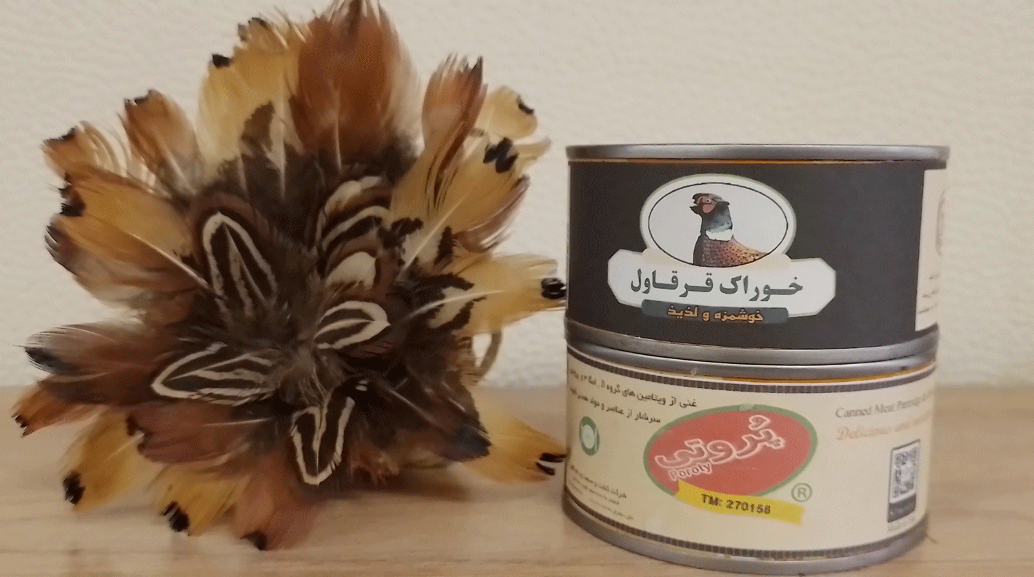 کنسرو-قرقاول کنسرو-قرقاول