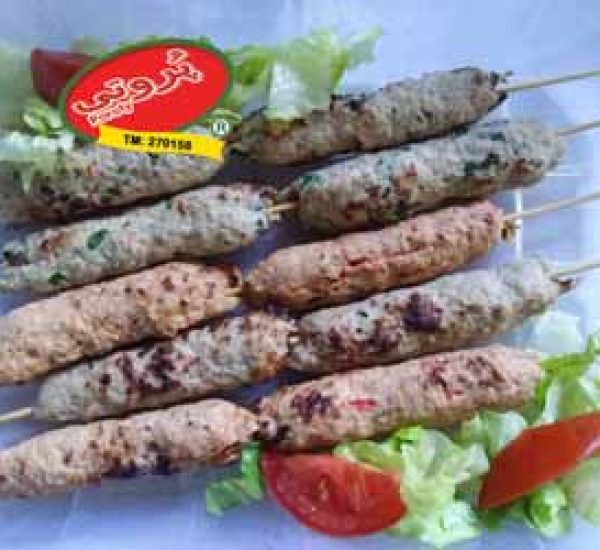 کباب-قرقاول-_-PHEASANT-250